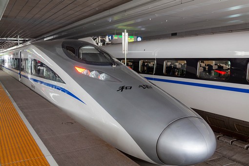 M0324009 - Fast Train