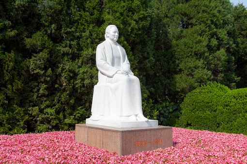 M0422017 - Memorial Park And To