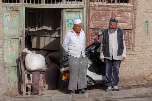 M0930155 - Commercial Street