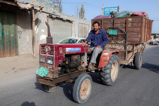 M0930209 - Commercial Street