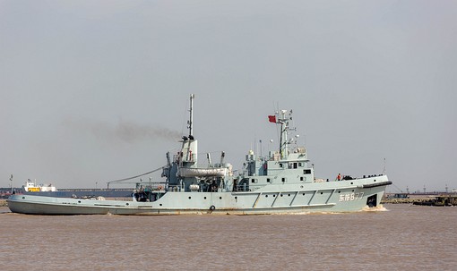 N0824120 - Navy Museum