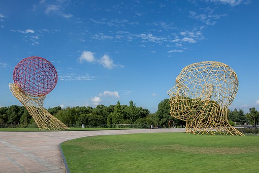 O0921030 - Wisdom Avenue