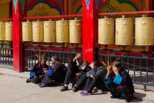 O0928482 - Upper (Yango) Monast