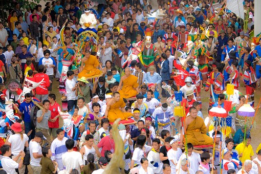 G0702180 - Phi Ta Khon Festival