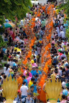 I0718258 - Wat Phra Phutthabat