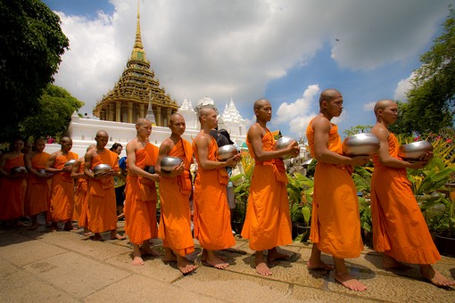 I0718468 - Wat Phra Phutthabat