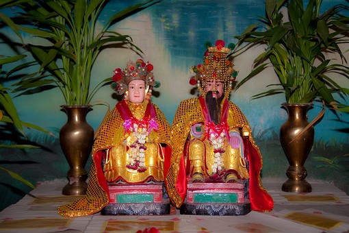 K0203208 - Chao Chiang Kham Shr