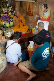 L0619199 - Wat Na Phramen