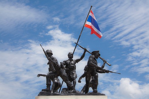 L0806255 - Rao Su Monument