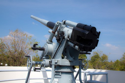 L1118210 - Naval Battle Memoria