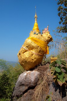 L1206377 - Wat Phrathat Doi Hin
