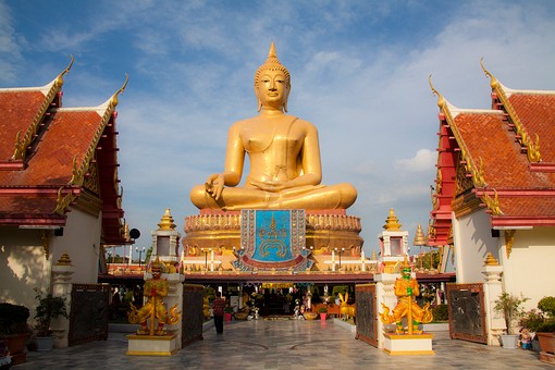 M1231044 - Wat Phikun Thong