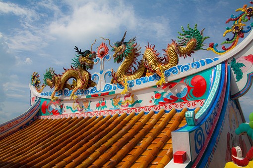 N0505271 - Chao Pho Khao Yai Sh