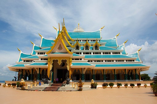 N0720237 - Wat Pa Phu Kon