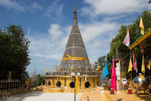 P0705138 - Phra Maha Chedi Trip