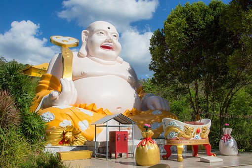 Q0925325 - Hat Yai Municipal Pa