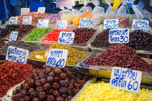 R1025145 - Mae Klong Railway Ma