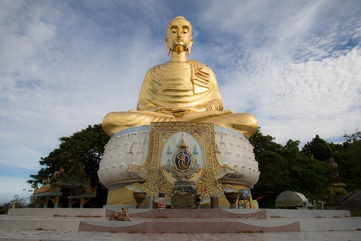 T0501013 - Khao Thong Chai