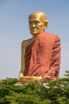 T0522249 - Museum Of The Phra P