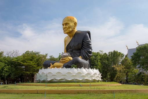 T0602342 - Wat Prayong