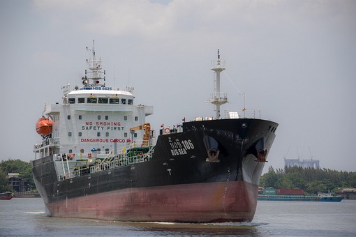 T0713061 - Chao Phraya River  P