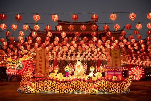 U0128226 - Samut Prakan Lantern