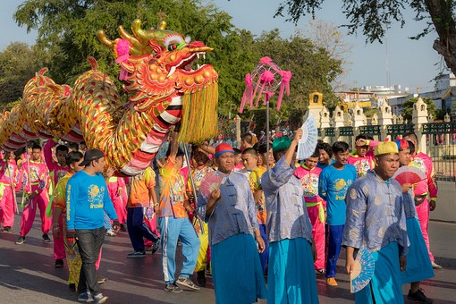 U0214356 - King Narai Festival