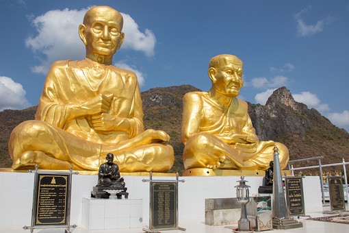 U0305045 - Wat Hup Ta Khrot