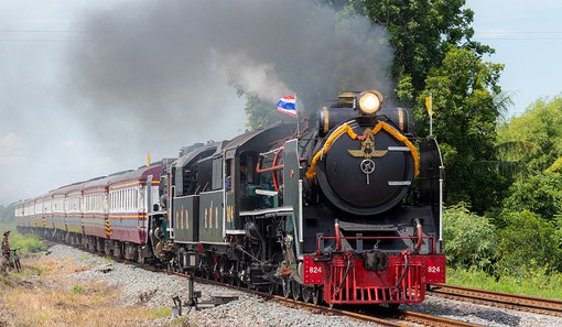 U0728045 - Railways Bangkok-Ayu